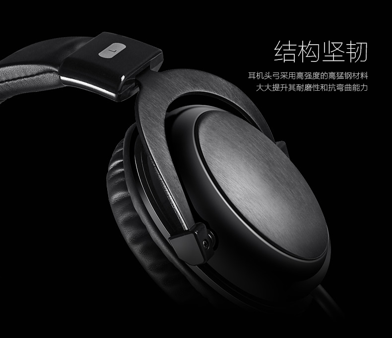 MX5-HRS 專業(yè)監(jiān)聽級耳機