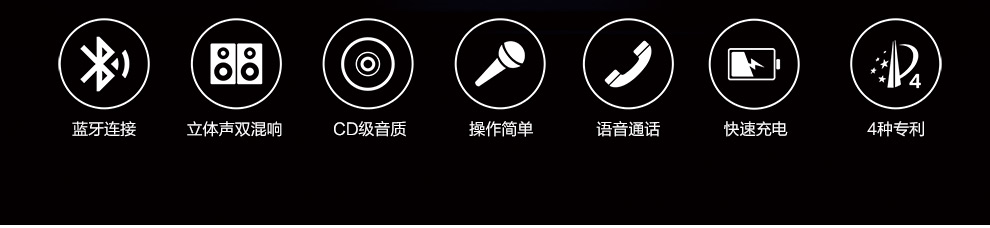 普羅蘭G3000智能K歌麥克風