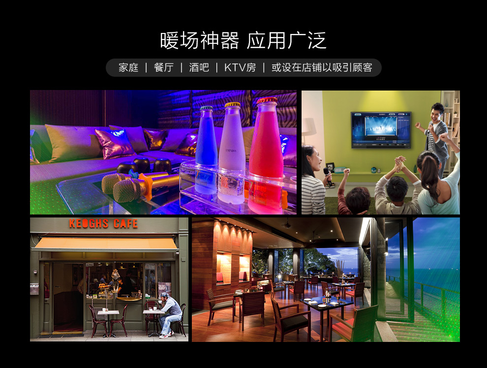 廣州普羅蘭L3000鐳射激光燈