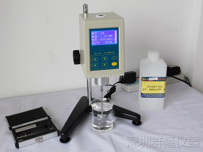 MZ-NDJ-5S  MZ-NDJ-8S 全自動數(shù)顯油墨粘度計(jì) 膠黏劑,印刷、油墨、清洗劑、膠粘劑、UV無影膠、黑膠、化妝品粘度計(jì)